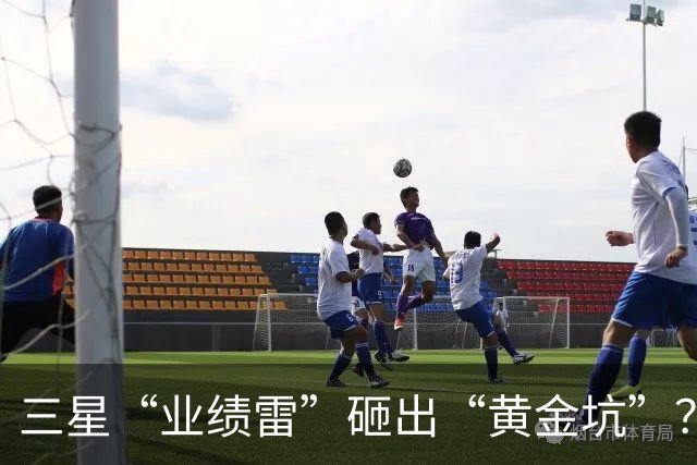 三星“业绩雷”砸出“黄金坑”？A股光模块三巨头集体重挫，券商紧急发声：两条赛道，别慌