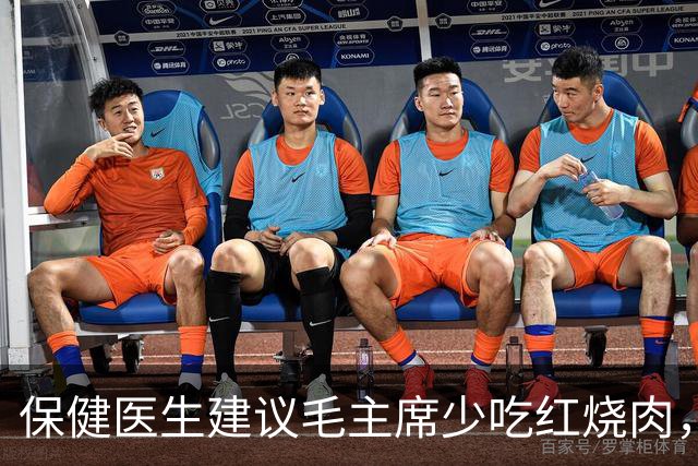 保健医生建议毛主席少吃红烧肉，主席愤怒反问：非要打乱我的平衡吗？