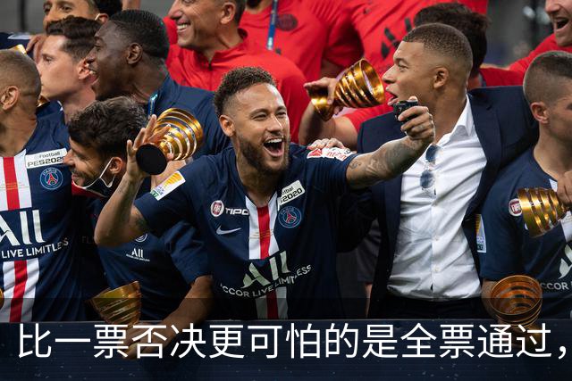 比一票否决更可怕的是全票通过，联合国五常一致对外会发生什么？